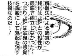 56426 B