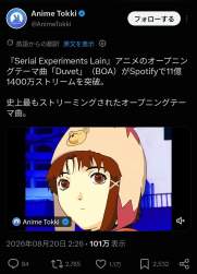 264551 B