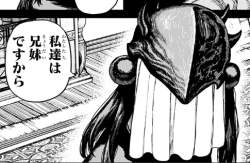 142591 B
