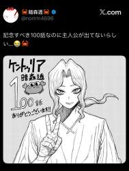 1005332 B