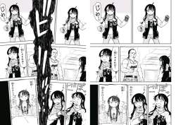 465693 B