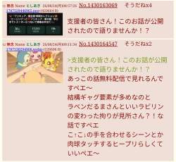 654033 B