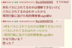 721189 B