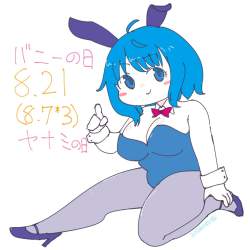 114637 B