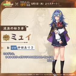 278988 B