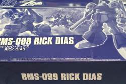 494536 B