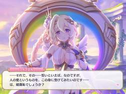 1283034 B
