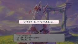 707885 B