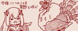 32774 B