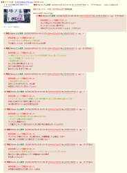 288931 B