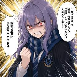 625870 B