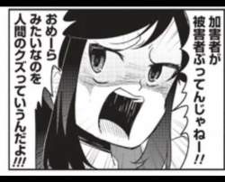 39060 B