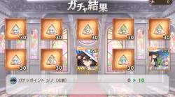 1233367 B