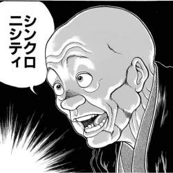 92374 B