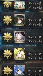 267516 B