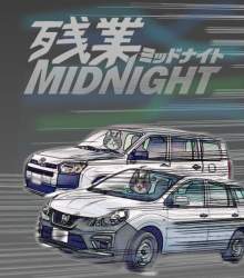 528927 B