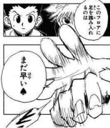33782 B