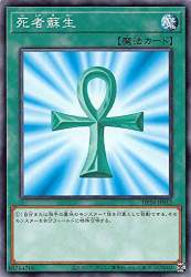 34382 B