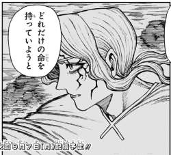 179479 B