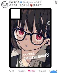 462870 B
