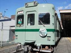 848089 B