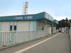 26050 B
