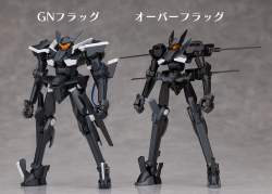 204861 B