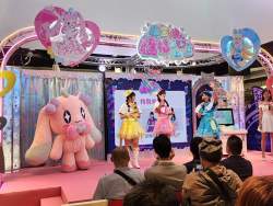 205230 B