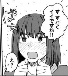 255357 B