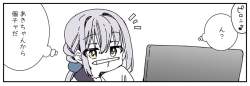 54473 B