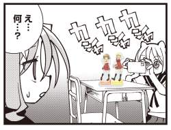 643442 B