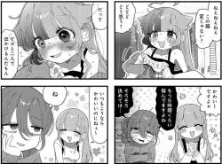 345884 B