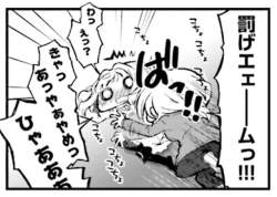70395 B