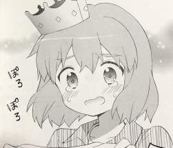 276832 B