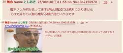 163335 B