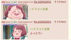 92156 B