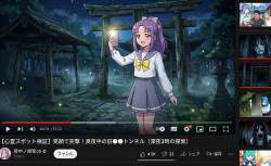 289695 B