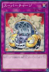 122375 B