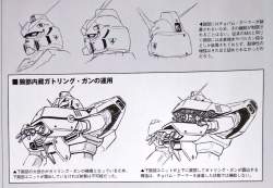155876 B