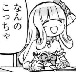 21594 B