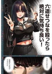377680 B