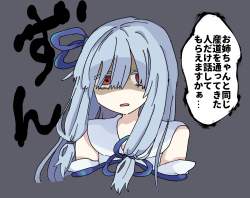 279090 B