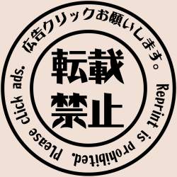 162439 B