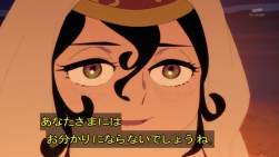 112473 B