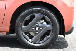 138349 B