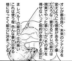 77926 B