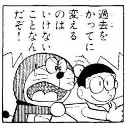 28006 B