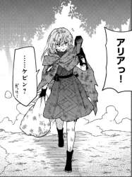 135603 B