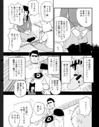 255510 B