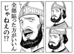 84955 B